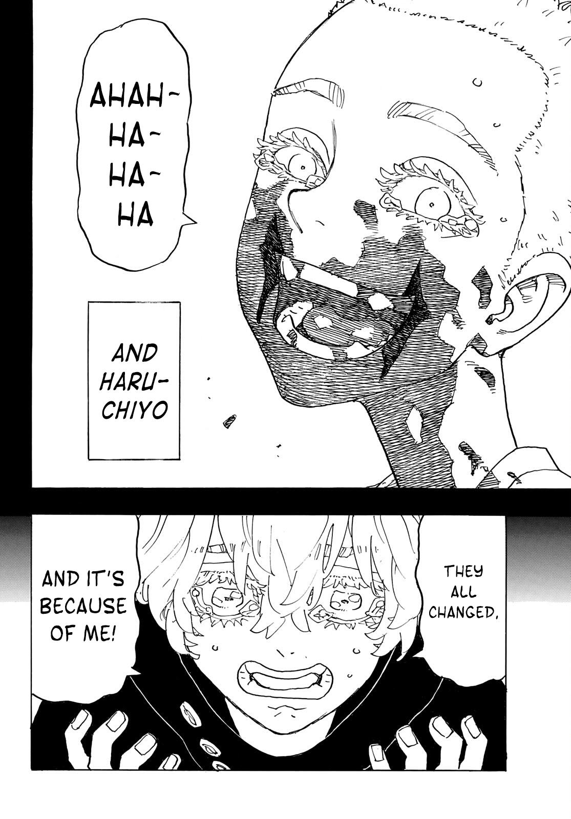 Tokyo Revengers, Chapter 241 image 14